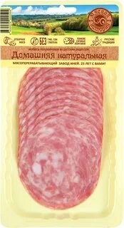 Колбаса мясная история