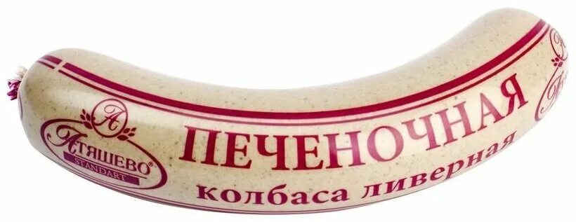 Ливерная печеночная. Ливерная атяшево. Ливерная колбаса атяшево. Колбаса атяшево ливерная 250г. Колбаса ливерная печеночная 0,25 кг атяшево.