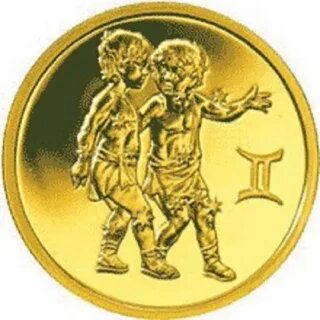 Близнецам 50 лет