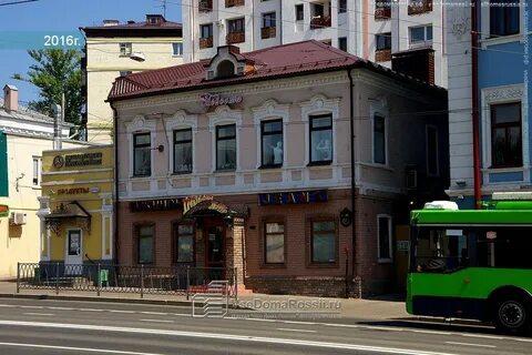 Казань ул пушкина 19