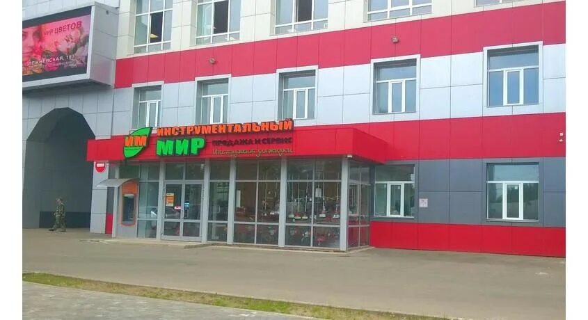 Иваново, ул. Иваново улица лежневская 119 на карте. Ул лежневская 183 1. Улица лежневская дом 183 иваново. Лежневская 183 корпус 1.
