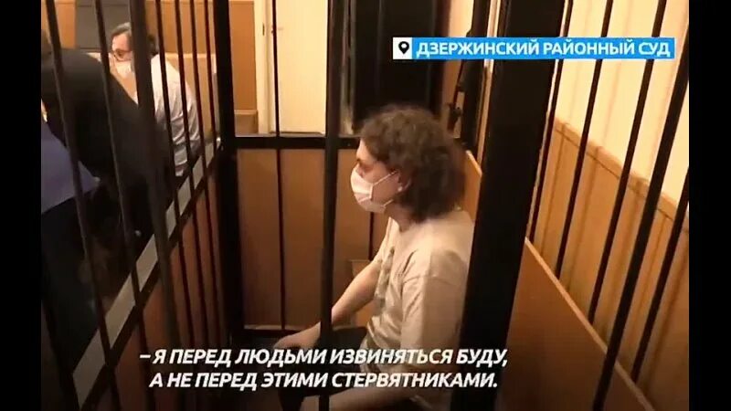 Сон бывший извиняется