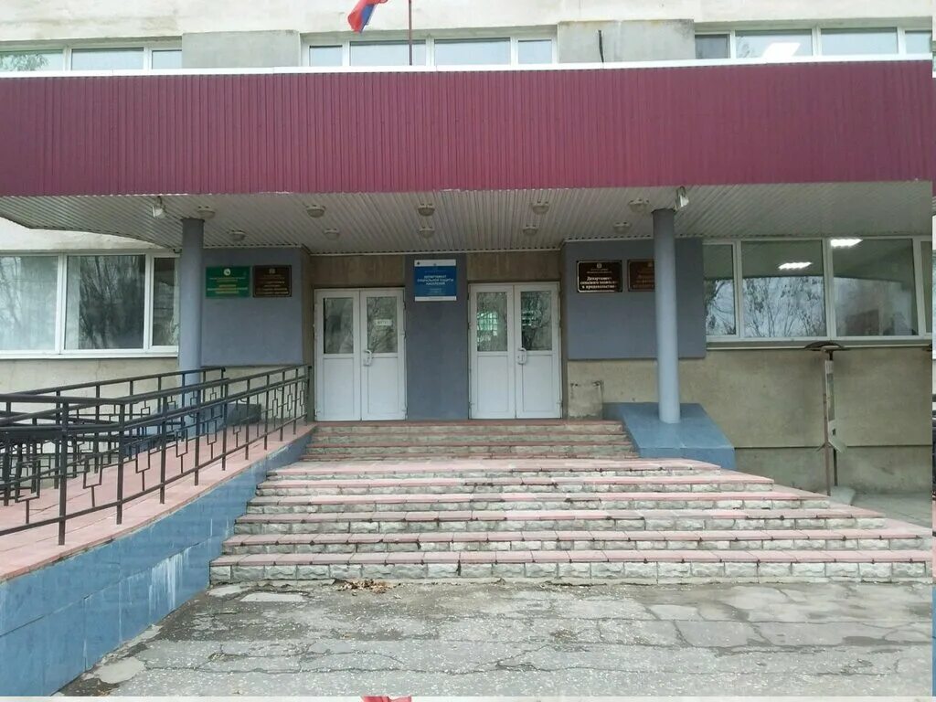 Соцзащита владимир ленинский. Соц защита владимира. Соц защита владимира. Соц защита населения города владимира. Заседание комиссии по делам несовершеннолетних.