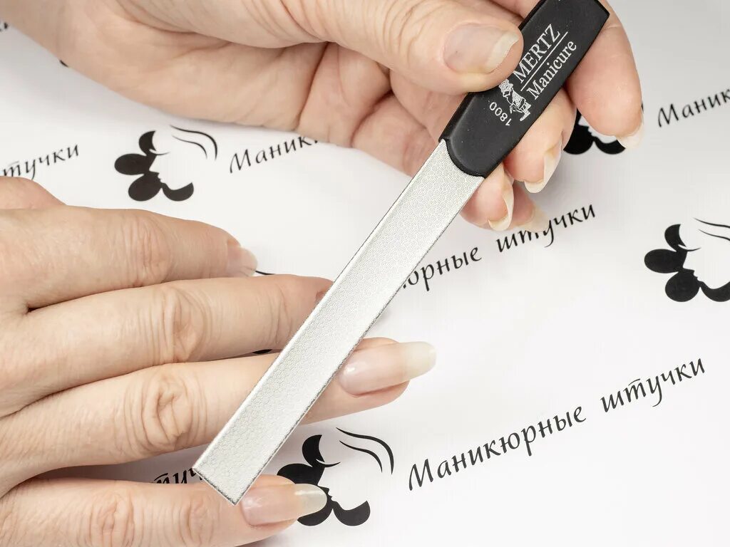 пилка педикюрная yes 2040. пилка для ногтей трехгранная. Shere nagel gel praha. смарт пилка. пилочка для кутикулы mark hoffman.