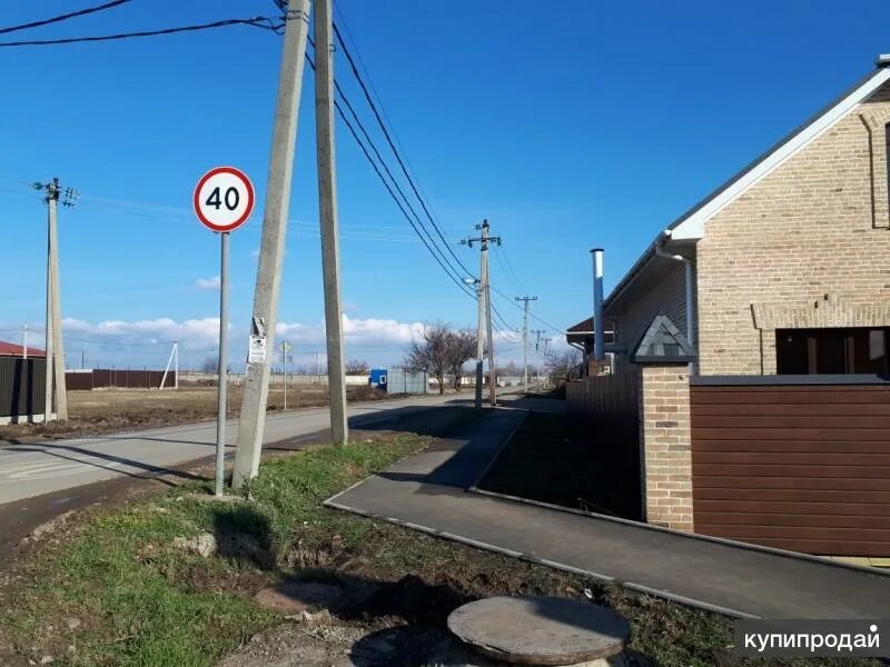 Пос Новознаменский Краснодар. ДНТ Новознаменский. ДНТ Новознаменский Краснодар. Краснодар п.