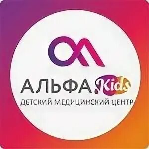 Альфа кидс телефон