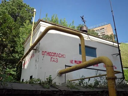 Пункт нижнее