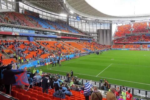 Урал арена
