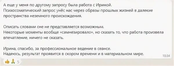 Приметы на страстную субботу. Суббота перед пасхой. великая суббота перед пасхой что нельзя делать. великая суббота что нельзя делать. что нельзя делать в страстную субботу.