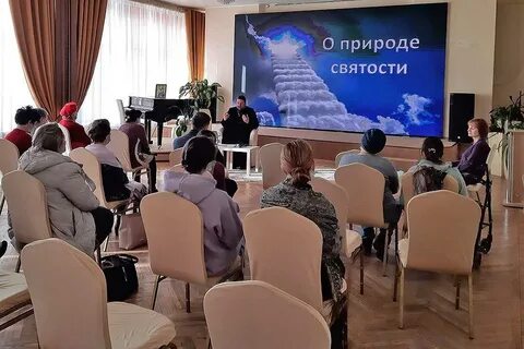 Воскресенье встречи