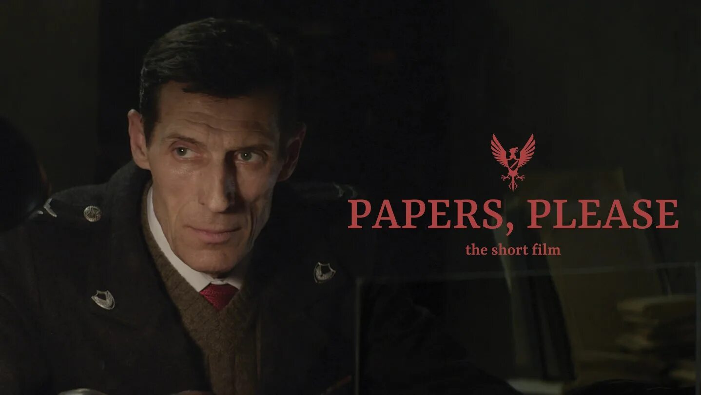 The papers were looked and