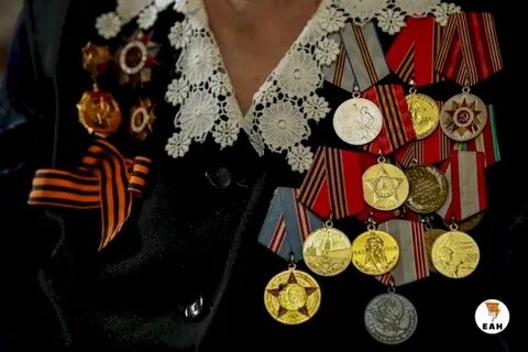 Выплаты ветеранам к 9 мая 2024