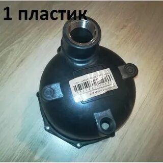 Запчасти джилекс джамбо
