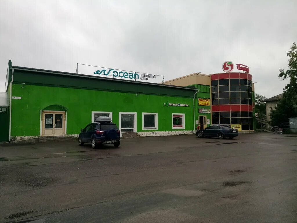 приозерск ул. приозерск работа магазинов. росал приозерск. мфс калинина 50 приозерск. приозерск, маяковского ул.