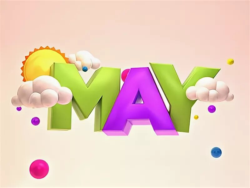 It was the month of may. May надпись. may месяц. may flashcard. надпись красуами на детской май.