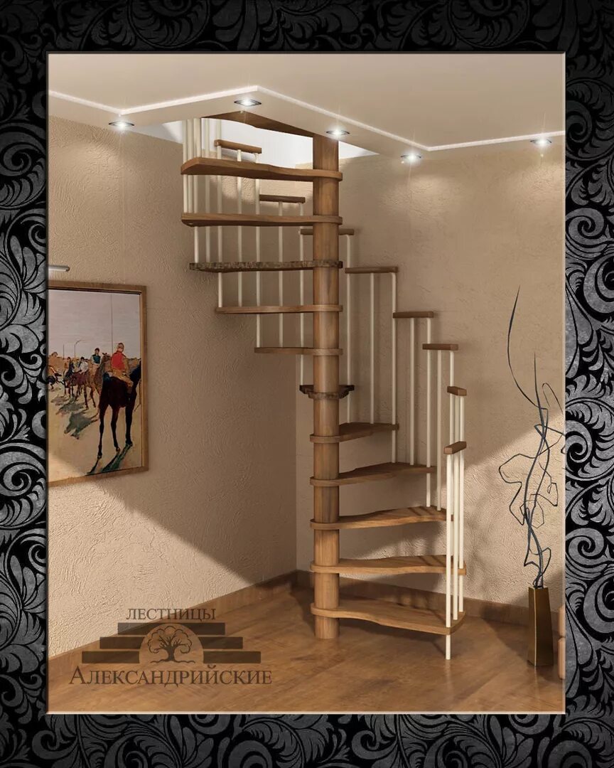 0 малогабаритная. Лестница два метра. Лестница-трансформер алюминиевая 7. 5 на второй этаж. Компактная лестница.