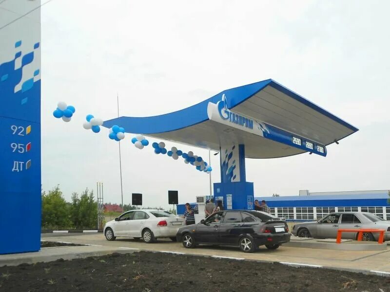 газовая заправка липецк. газовая заправка липецк. заправочный пост азс это. газовая заправка липецк. газовая заправочная станция макет.