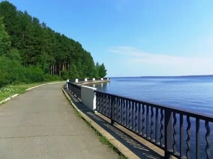 Край набережная