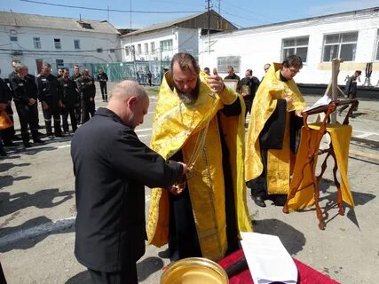 Ик тула