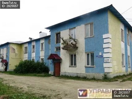 Объявления г долинск