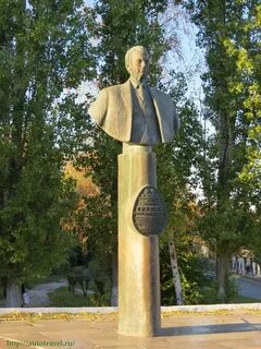 Вольский п п