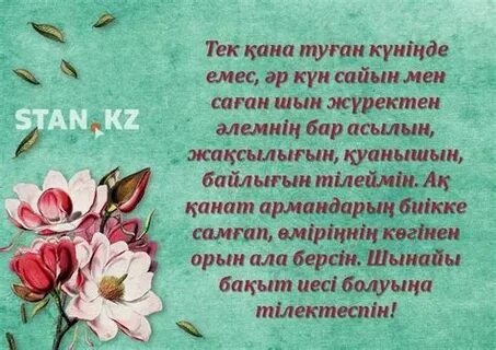 Қырылмаған киска порносын қараңыз