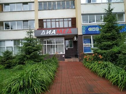 Диамед ул