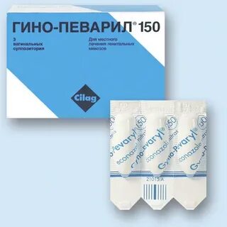 Гино певарил свечи