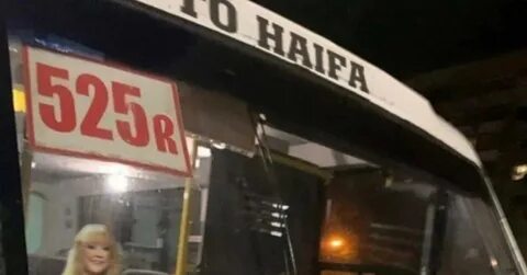 Автобус пугачев