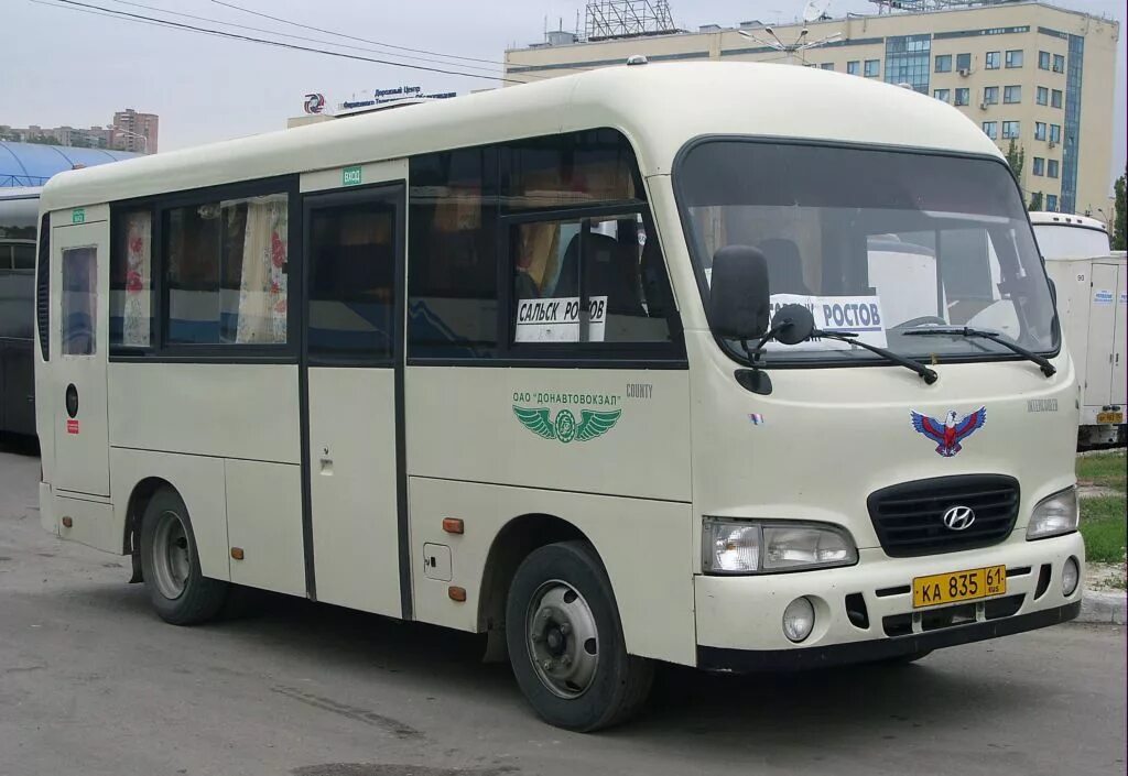 Hyundai County SWB c08. Hyundai County SWB 2022. Hyundai County КАВЗ 7240. Hyundai County tracomeco. Билеты сальск ростов