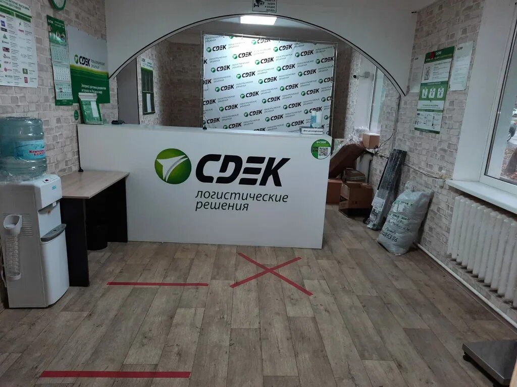 Сдэк пушкина часы работы. Георгиевск ул пушкина 33. пушкина 33 георгиевск сдэк. сдэк георгиевск пушкина. улица пушкина сдэк георгиевск.