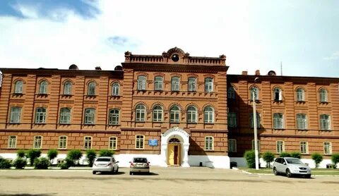 Педагогический колледж г благовещенска