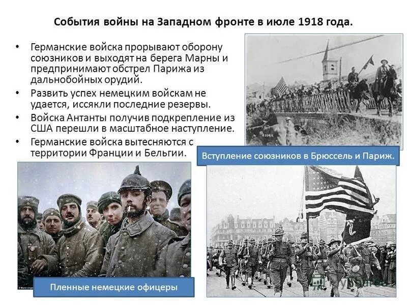 покушение на франца-фердинанда в сараево. покушение на франца-фердинанда в сараево. 28 июня 1914 событие. эрцгерцог франц фердинанд убитый. франц фердинанд в сараево.