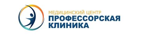 Сайт профессорской клиники
