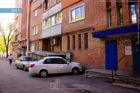 Стоп самара