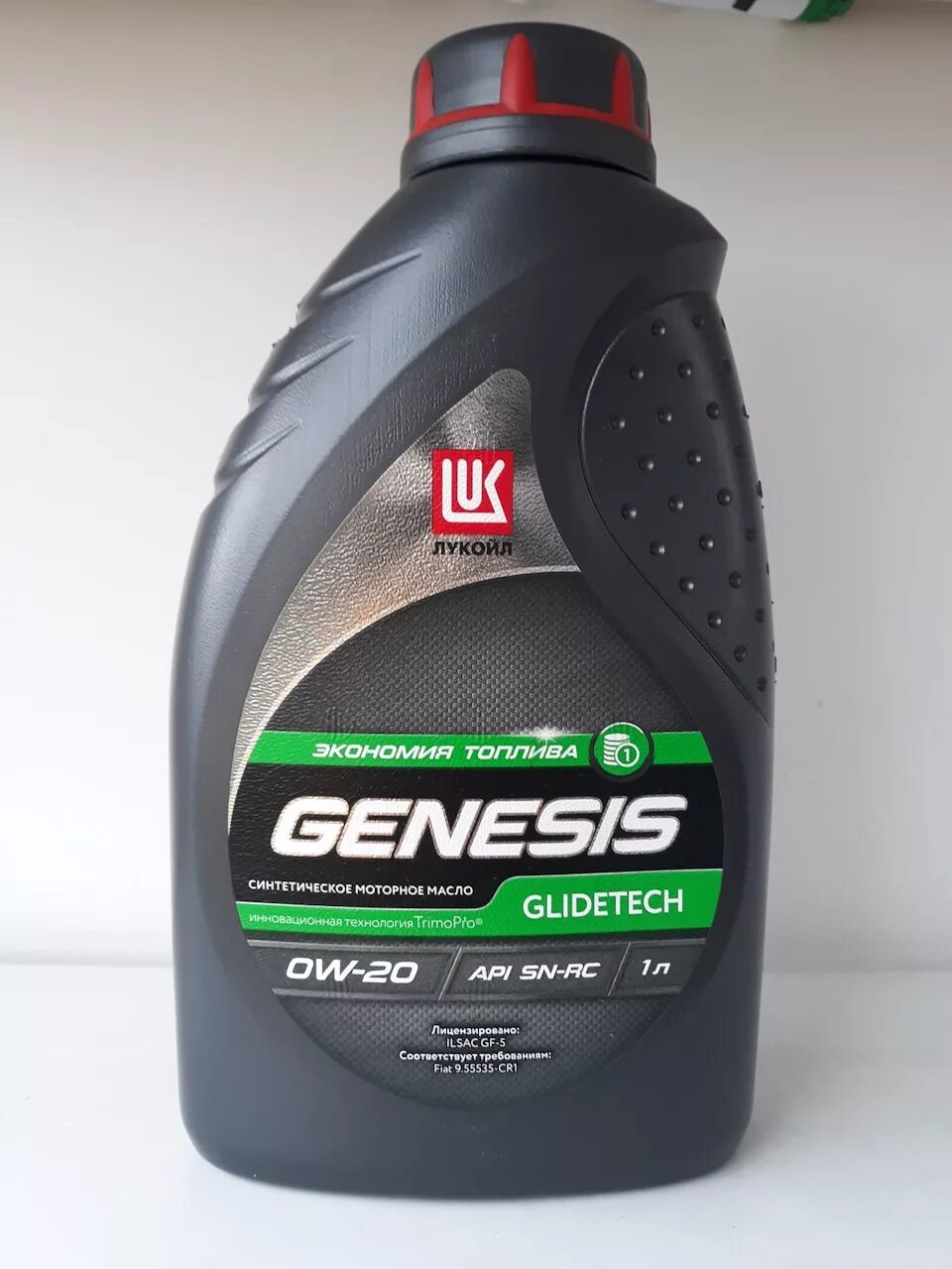 Масло лукойл 0w 20. Лукойл Genesis 5w20. Genesis glidetech 5w-30. Моторное масло Лукойл 0w20. Лукойл Genesis 0w20.