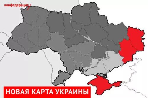 Карта украины сейчас 2025. Карта украины сейчас 2025. Карта украины сейчас 2025. Территория украины 2013. Карта украины сейчас 2025.