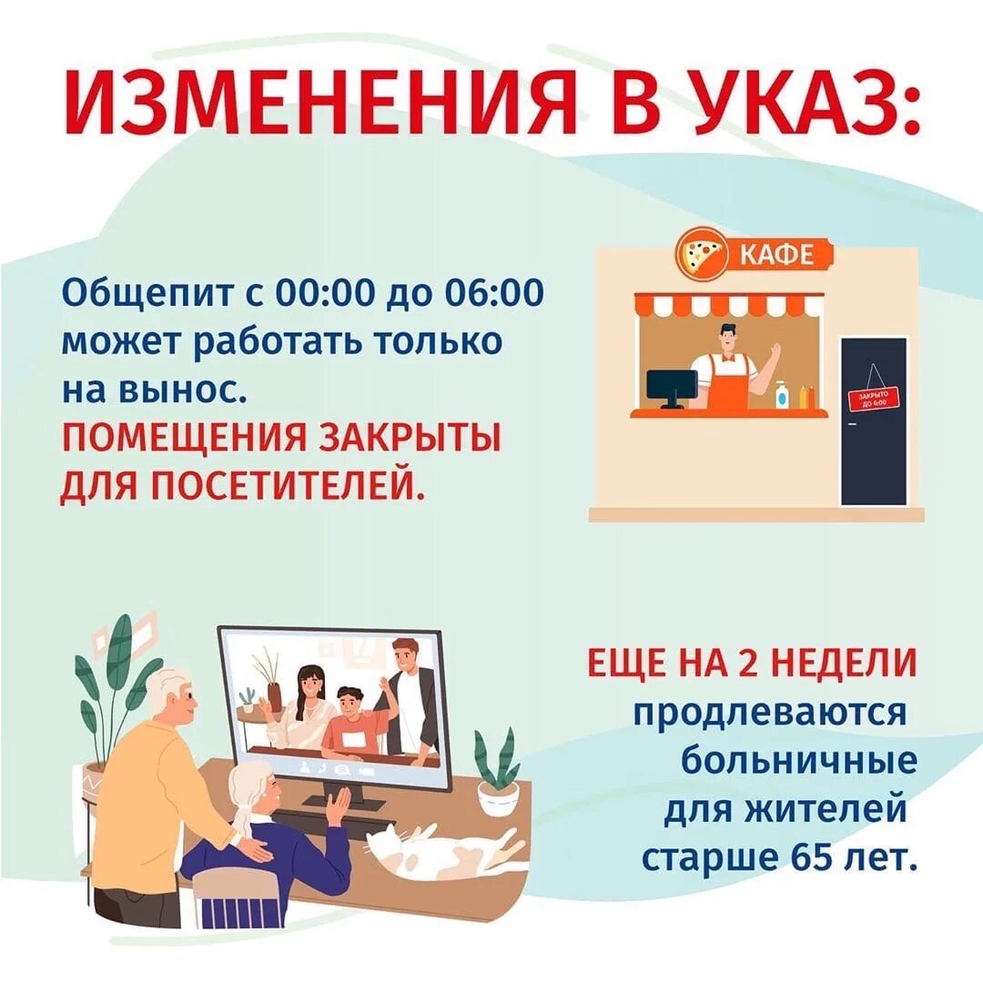 Следует в специально предусмотренных