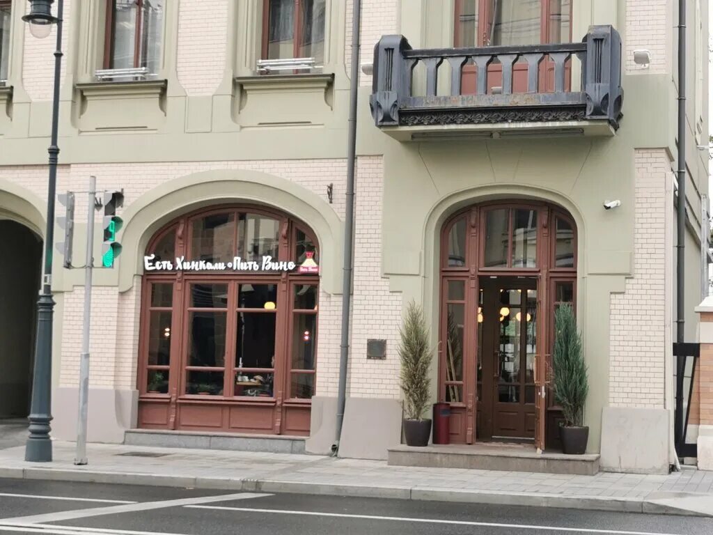 остоженка 19 стр 1. остоженка 19с1. доходный дом кекушевой. доходный дом кекушева на остоженке. улица остоженка, 19с1.