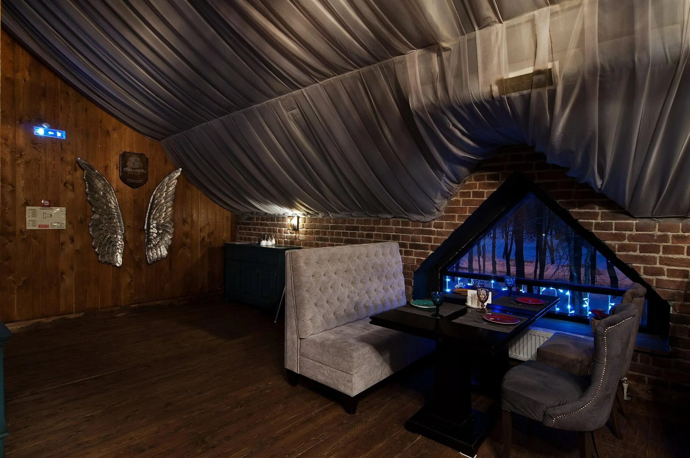 Forest lounge ленинградское ш 51 стр 4. Forest lounge речной вокзал. forest ресторан речной вокзал. форест лаунж ресторан на речном. forest lounge, москва, ленинградское шоссе, 51, стр. 4.