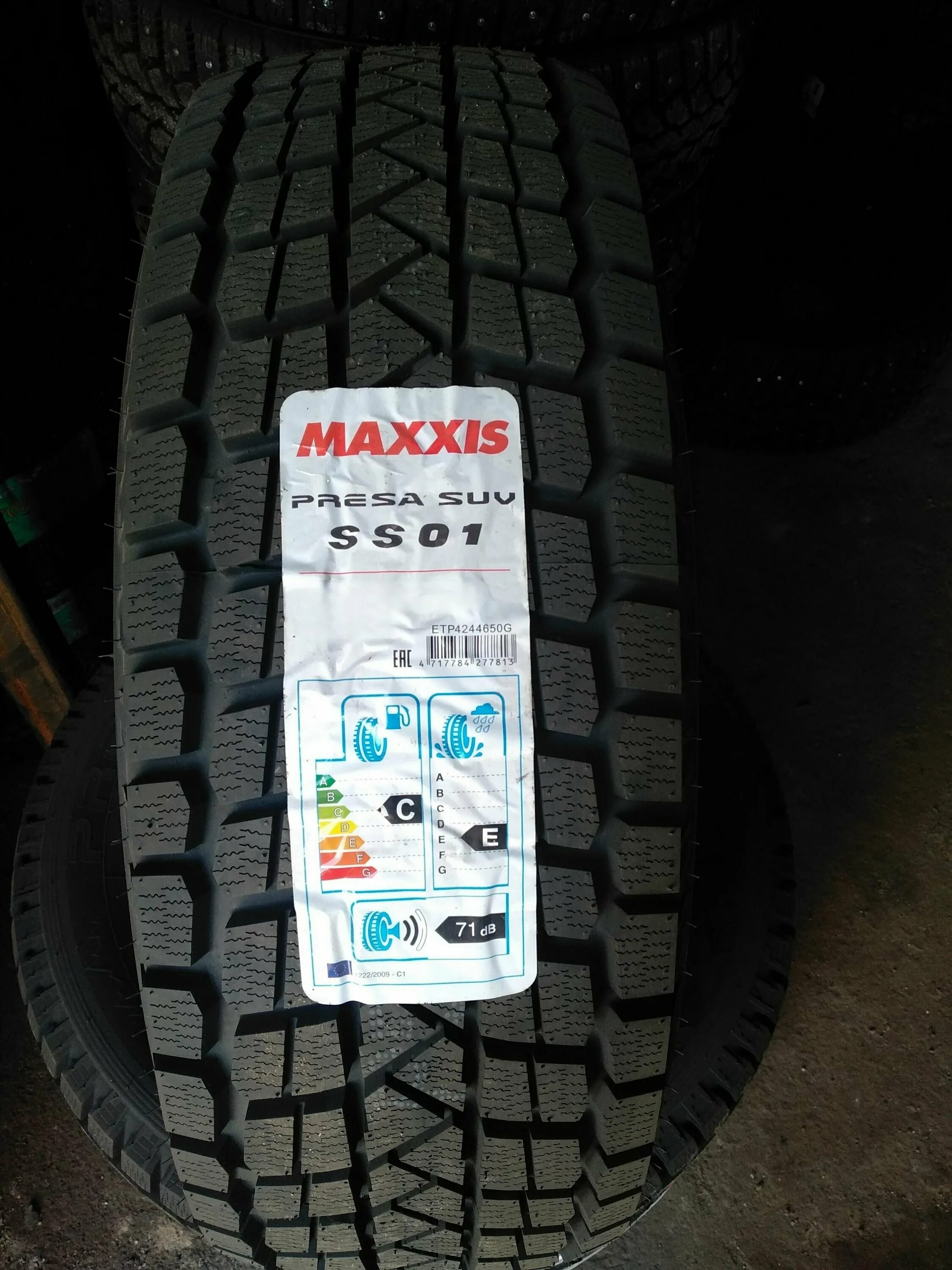 Maxxis ss01 presa ice suv 265/70r16 112q. шины maxxis 01 presa suv. Maxxis ss01 presa ice suv 99q. Maxxis ss-01 presa. Maxxis ss-01 presa suv.
