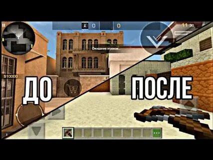 Standoff 2 в майнкрафте