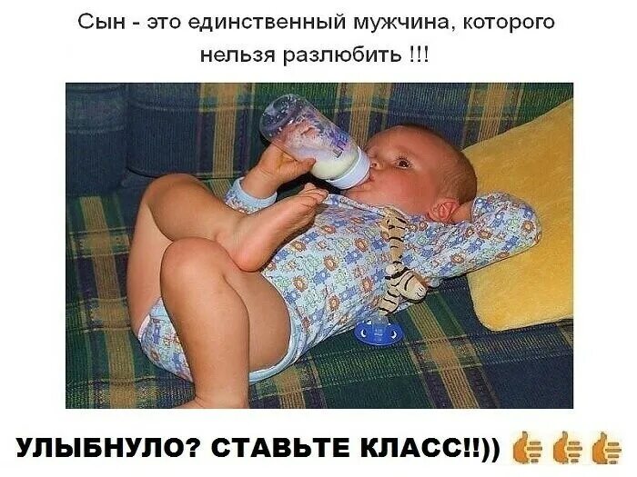 аниме я требую яоя каэ сэринума. единственный парень в классе. аниме. единственный мем. сын единственный мужчина которого.