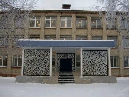Школы города буй