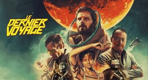 Последний день земли триллер