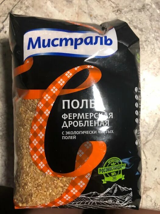 Полба мистраль. Крупа полба дробленая мистраль. Хлопья мистраль фермерские из полбы россия 400 гр. Полба мистраль. Полба мистраль.