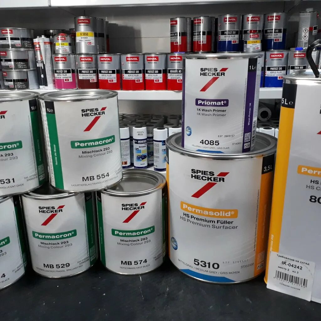 автоэмали автомобильные краски. автомобильная эмаль пл192. автомобильная краска lr7hl volkswagen. краски автомобильные москва. краска автомобильная.