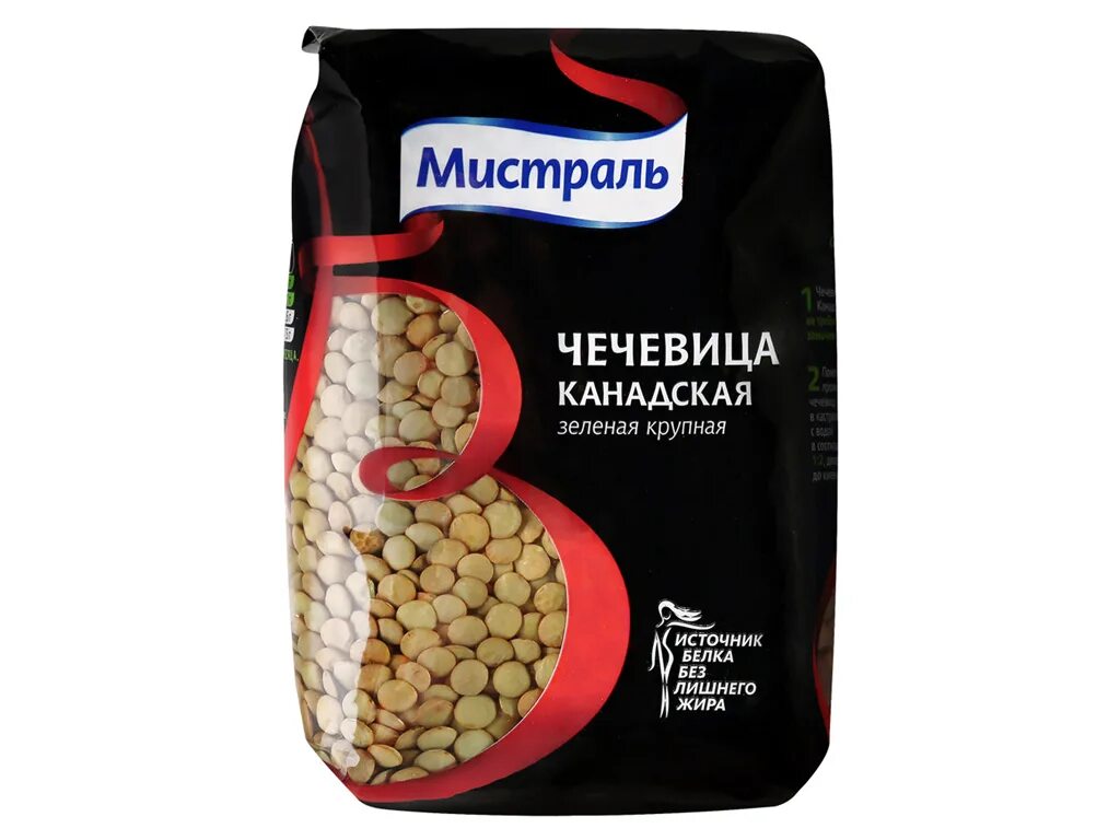 чечевица красная (вес-200 г). чечевица зеленая мистраль. чечевица опт. чечевица мистраль красная 450г. чечевица зеленая.