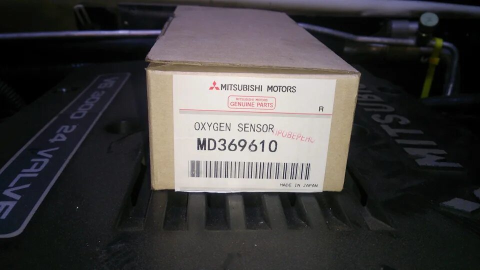 Паджеро 4 ошибка. P0154 mitsubishi pajero 4. ошибка p0154 mitsubishi pajero 4. паджеро 4 ошибка 35. p0154 mitsubishi pajero 4 3.0.