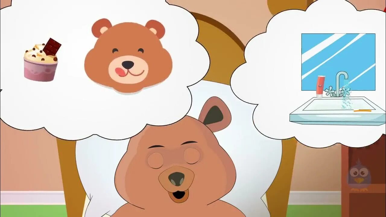 Аю жыр
